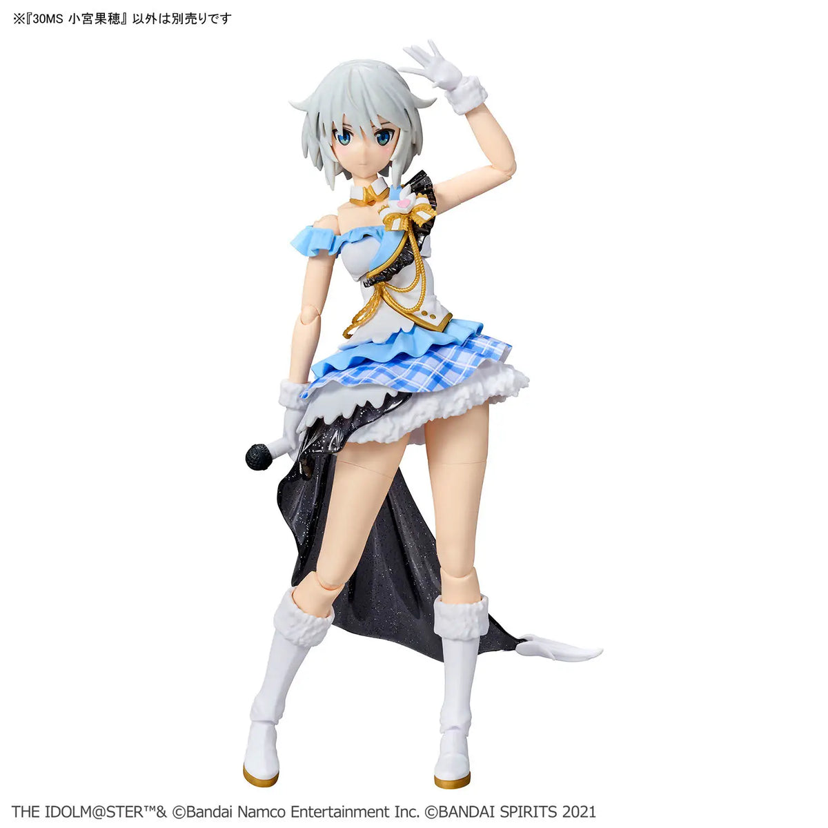 30MS Kaho Komiya