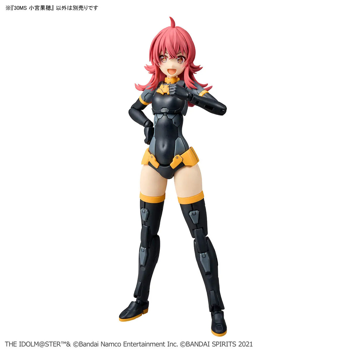 30MS Kaho Komiya