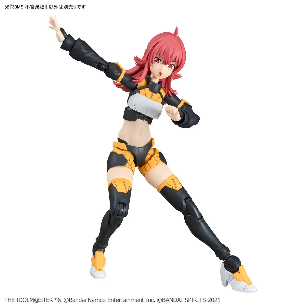 30MS Kaho Komiya