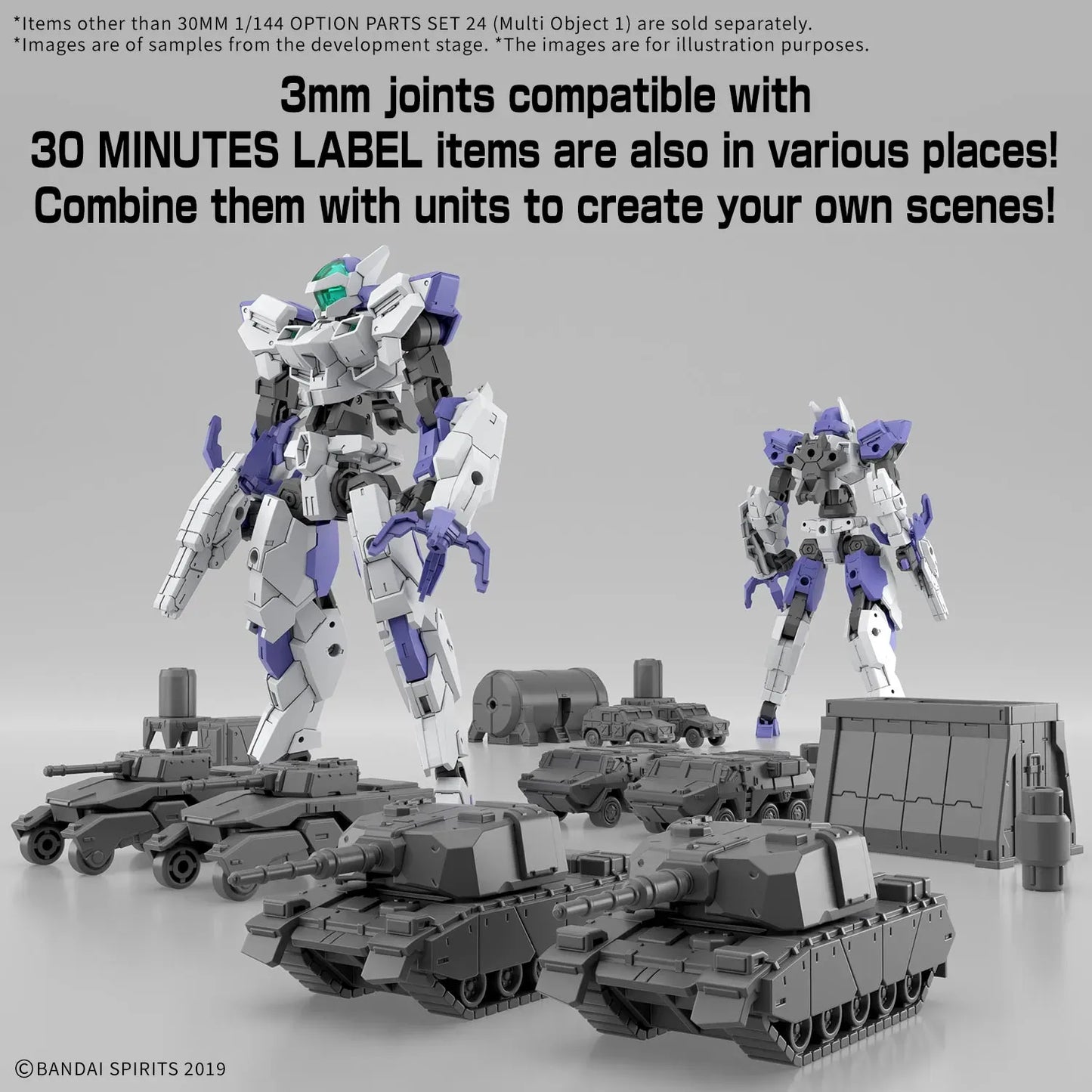 30MM 1/144 OPTION PARTS SET 24 (MULTI OBJECT 1)