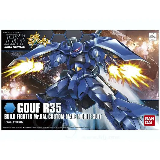 HGBF 1/144 Gouf R35