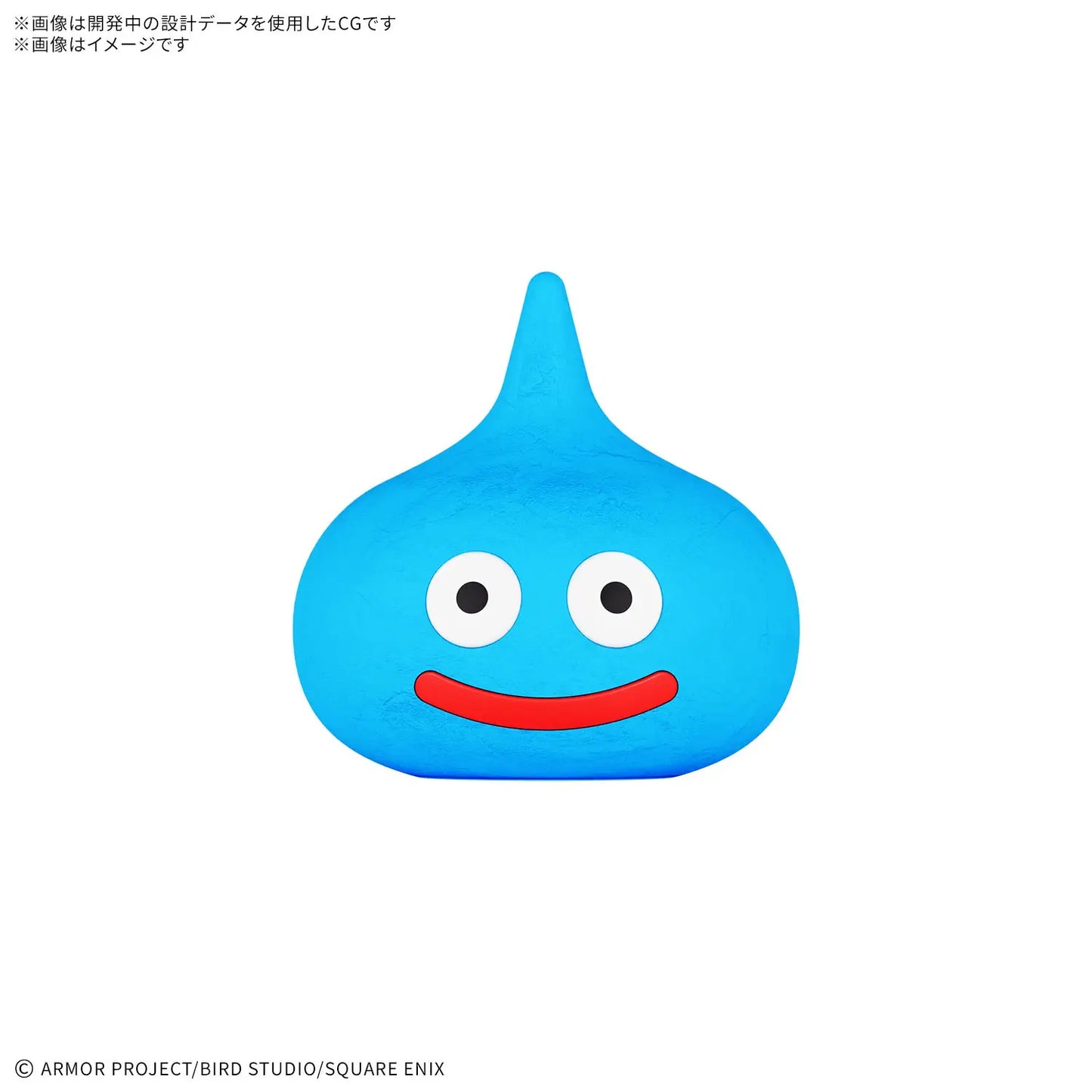 DRAGON QUEST CLAY MONSTERS SLIME