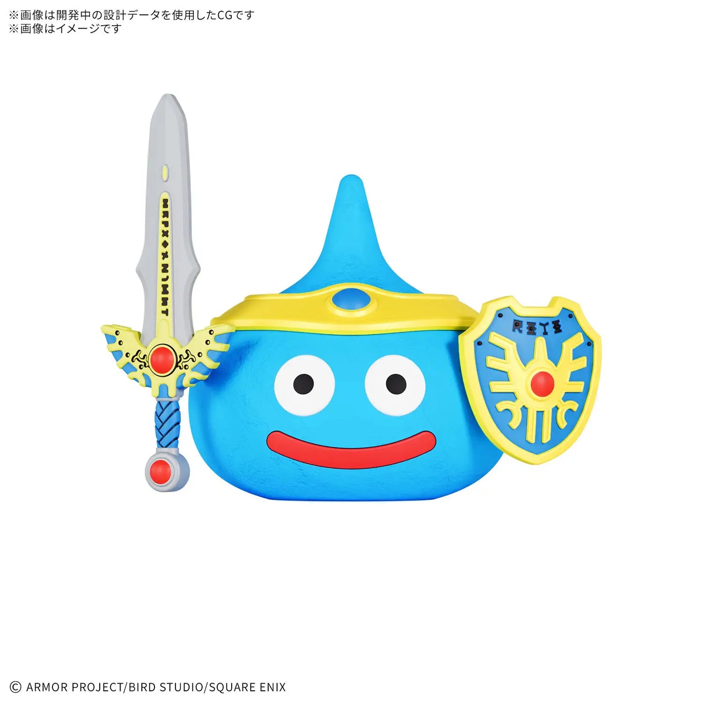 DRAGON QUEST CLAY MONSTERS HERO SLIME