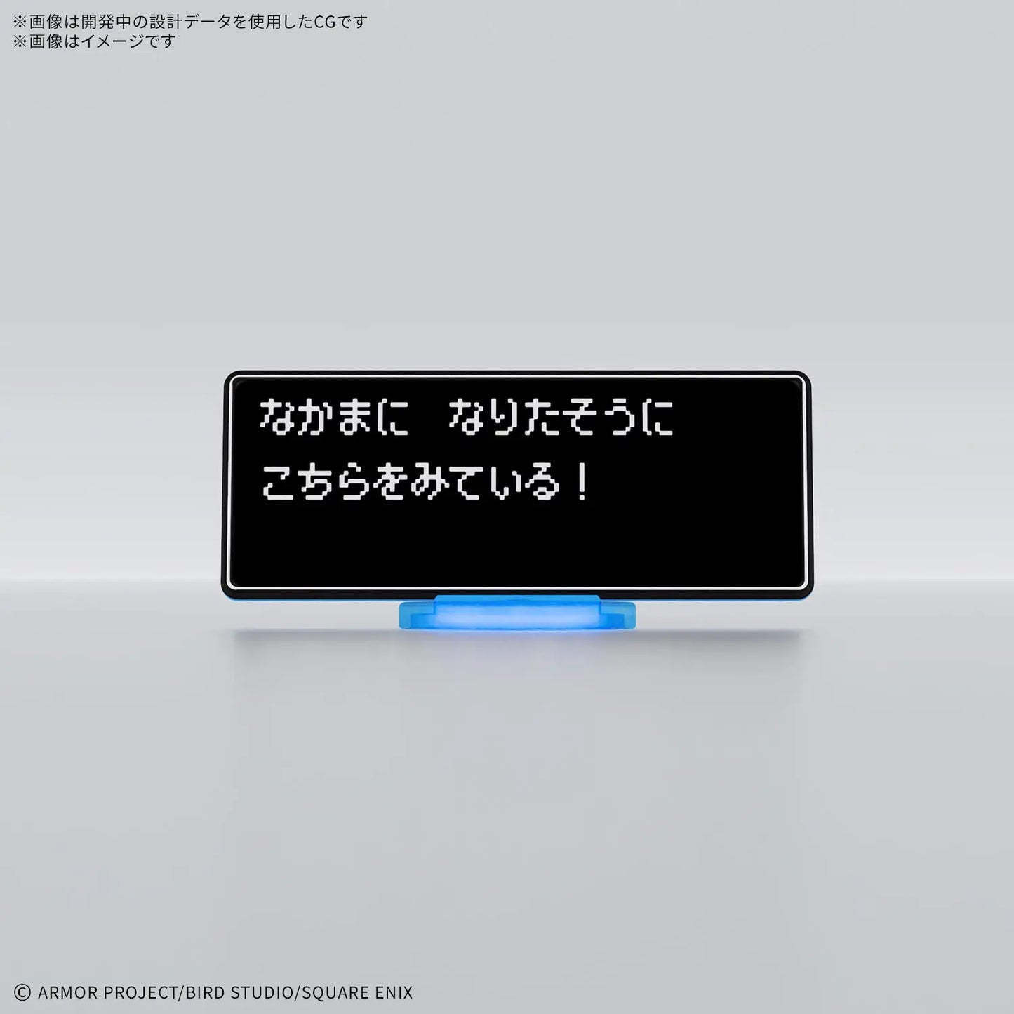 DRAGON QUEST CLAY MONSTERS HERO SLIME