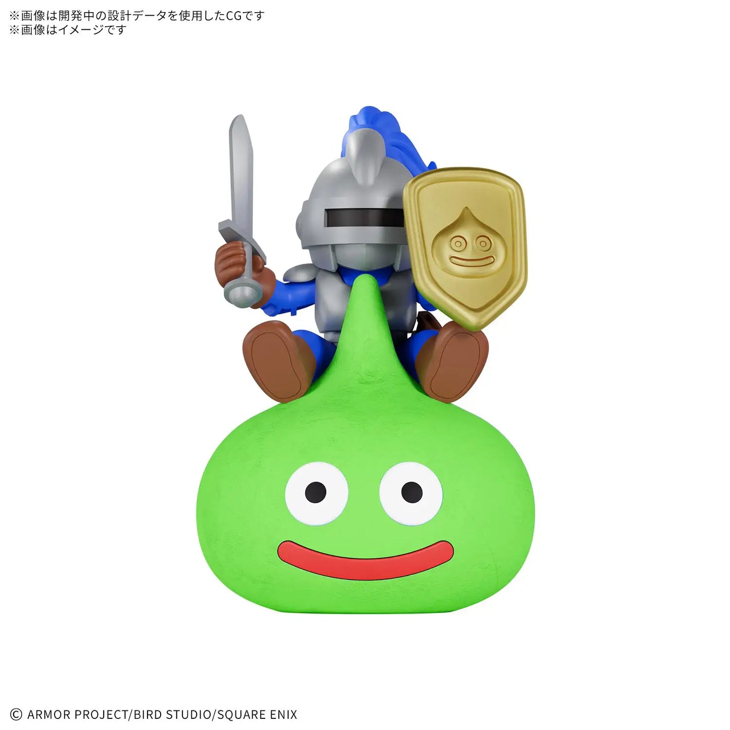 DRAGON QUEST CLAY MONSTERS SLIME KNIGHT