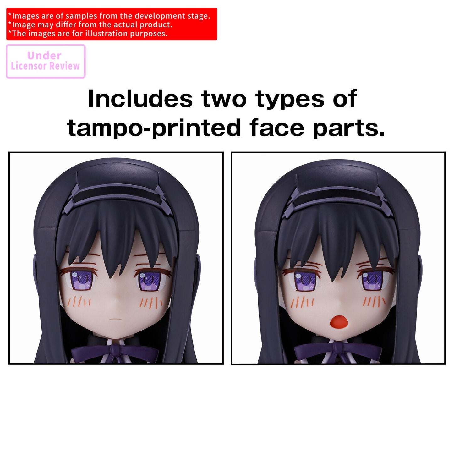 30MP HOMURA AKEMI ï¼ˆWALPURGISNACHT: RISING Ver.ï¼‰