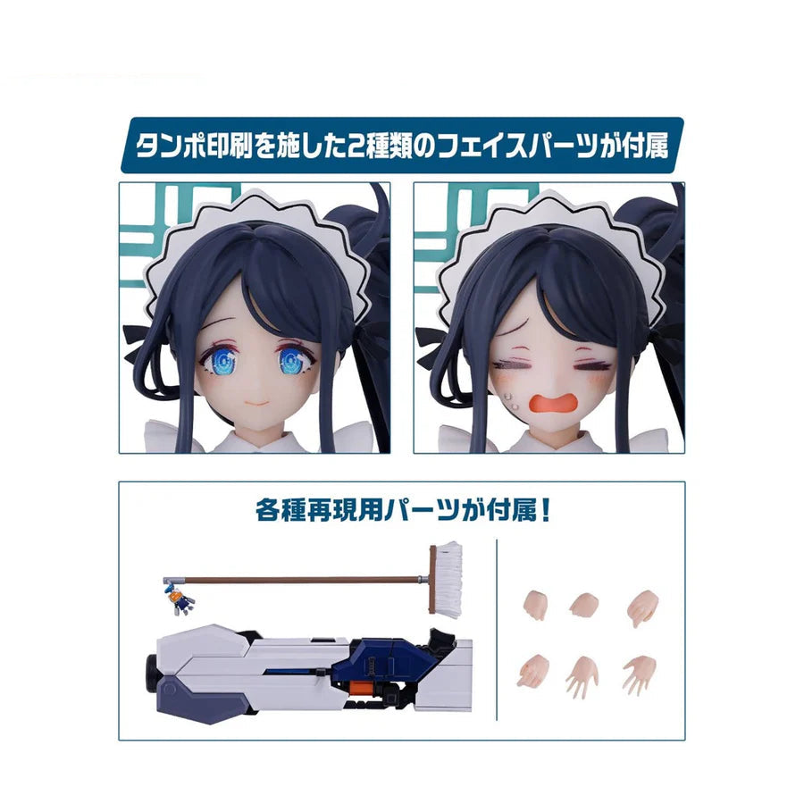 30MP Aris (Maid)
