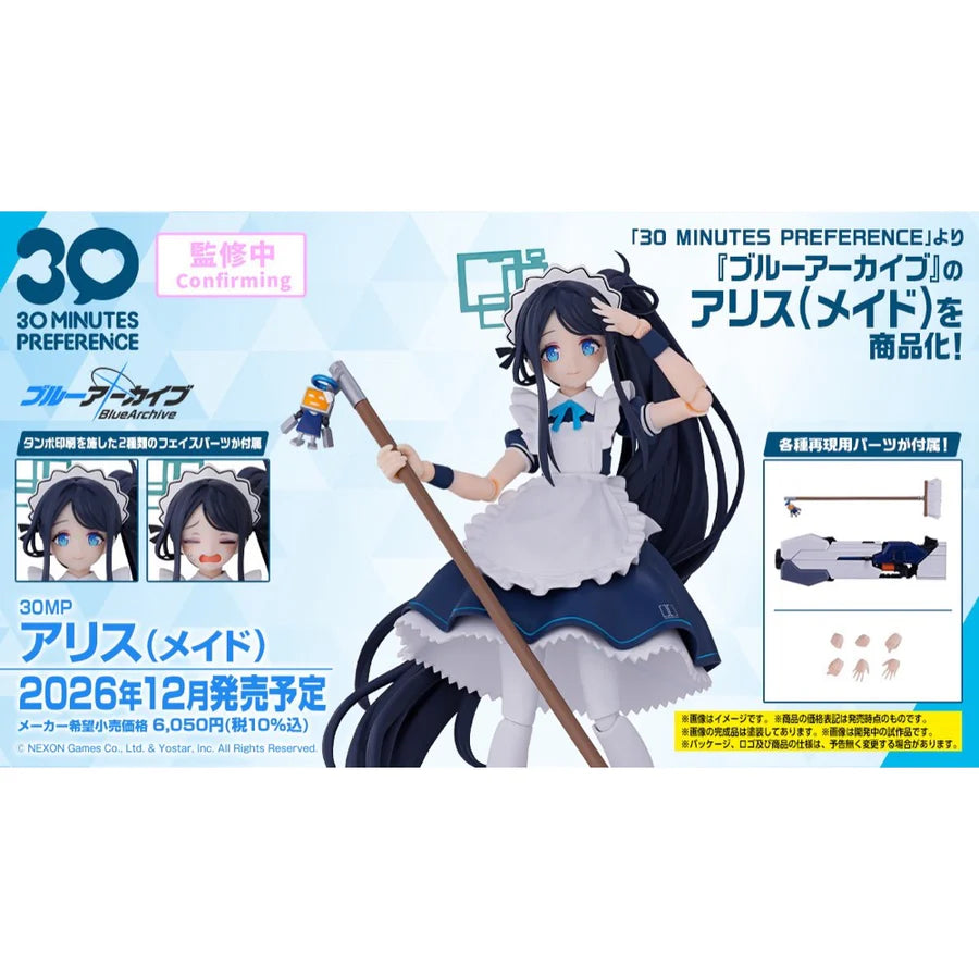 30MP Aris (Maid)