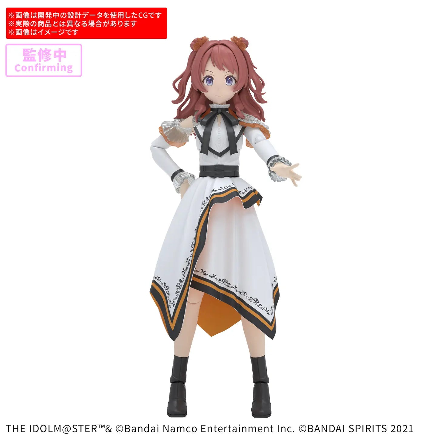 30MS SAKI HANAMI (20th Anniv. YOU AND i)