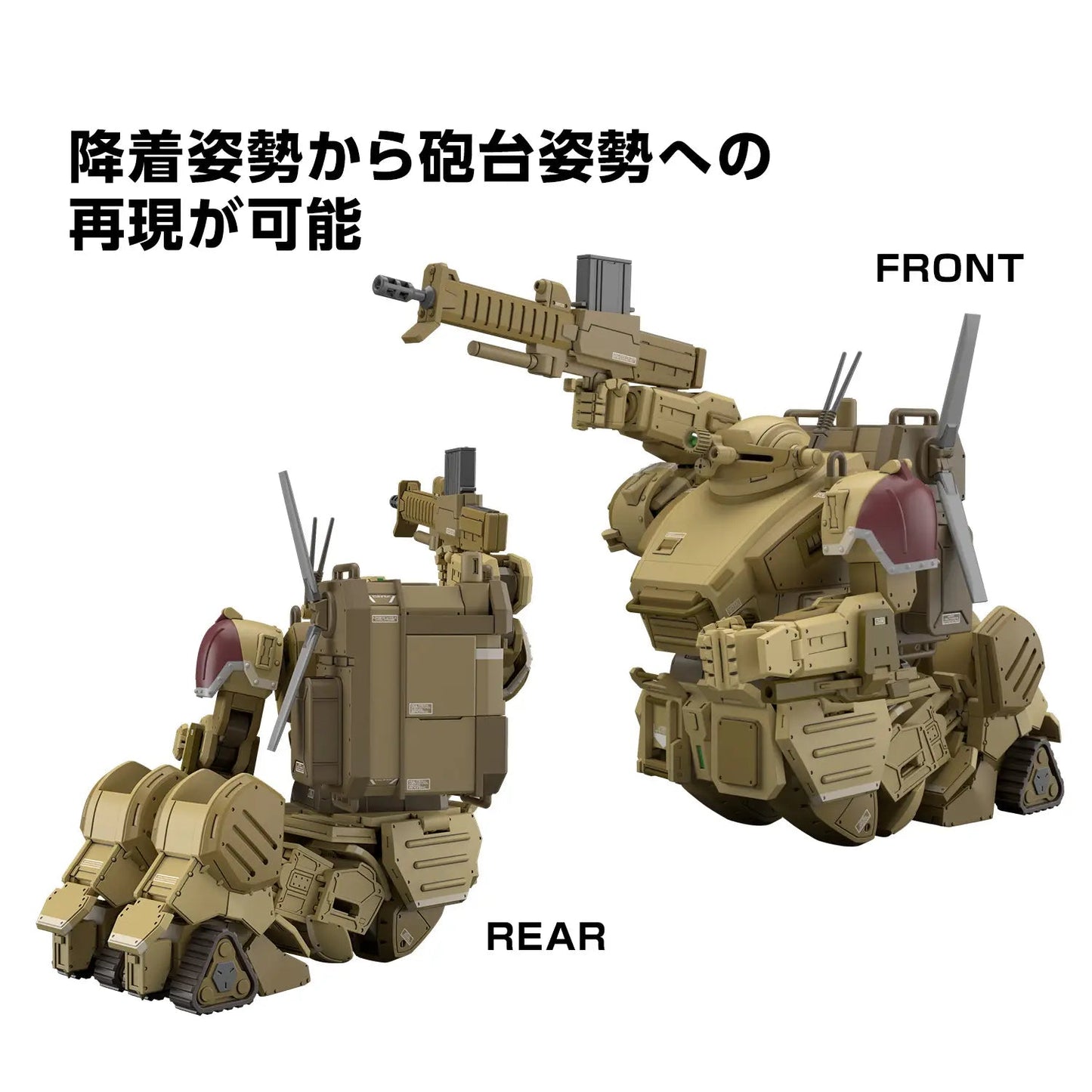 HG SCOPEDOG The Grey Witch [DESERT COLOR] (Tentative)