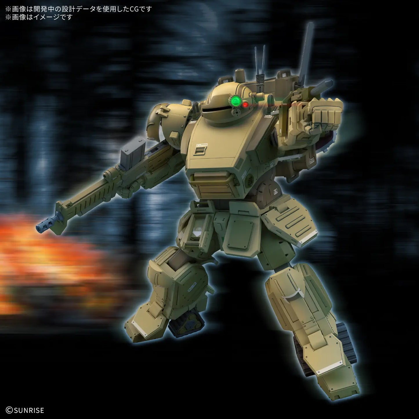 HG SCOPEDOG The Grey Witch [DESERT COLOR] (Tentative)