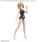 30MS Option Body Parts Arm Parts & Leg Parts S [Color B]