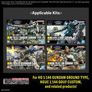 Gundam Decal148 Mobile Suit Gundam: The 08th MS Team Multiuse 1
