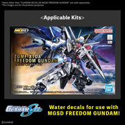 Gundam Decal150 MGSD Freedom Gundam