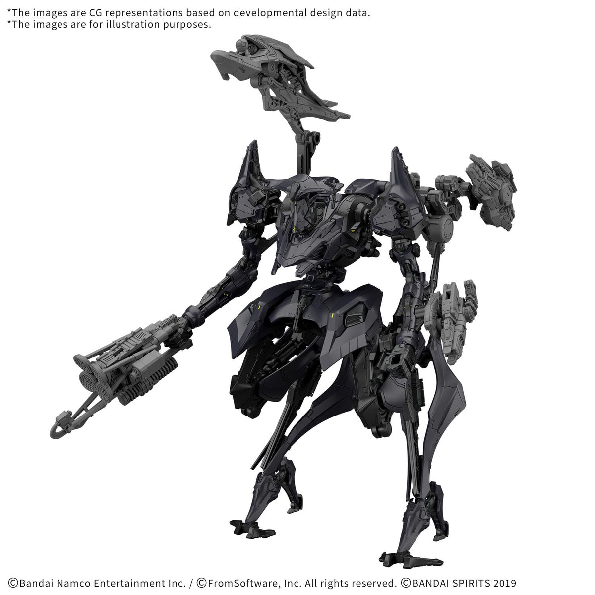 30MM Armored Core VI Fires of Rubicon Schneider Nachtreiher/40E Dual Nature