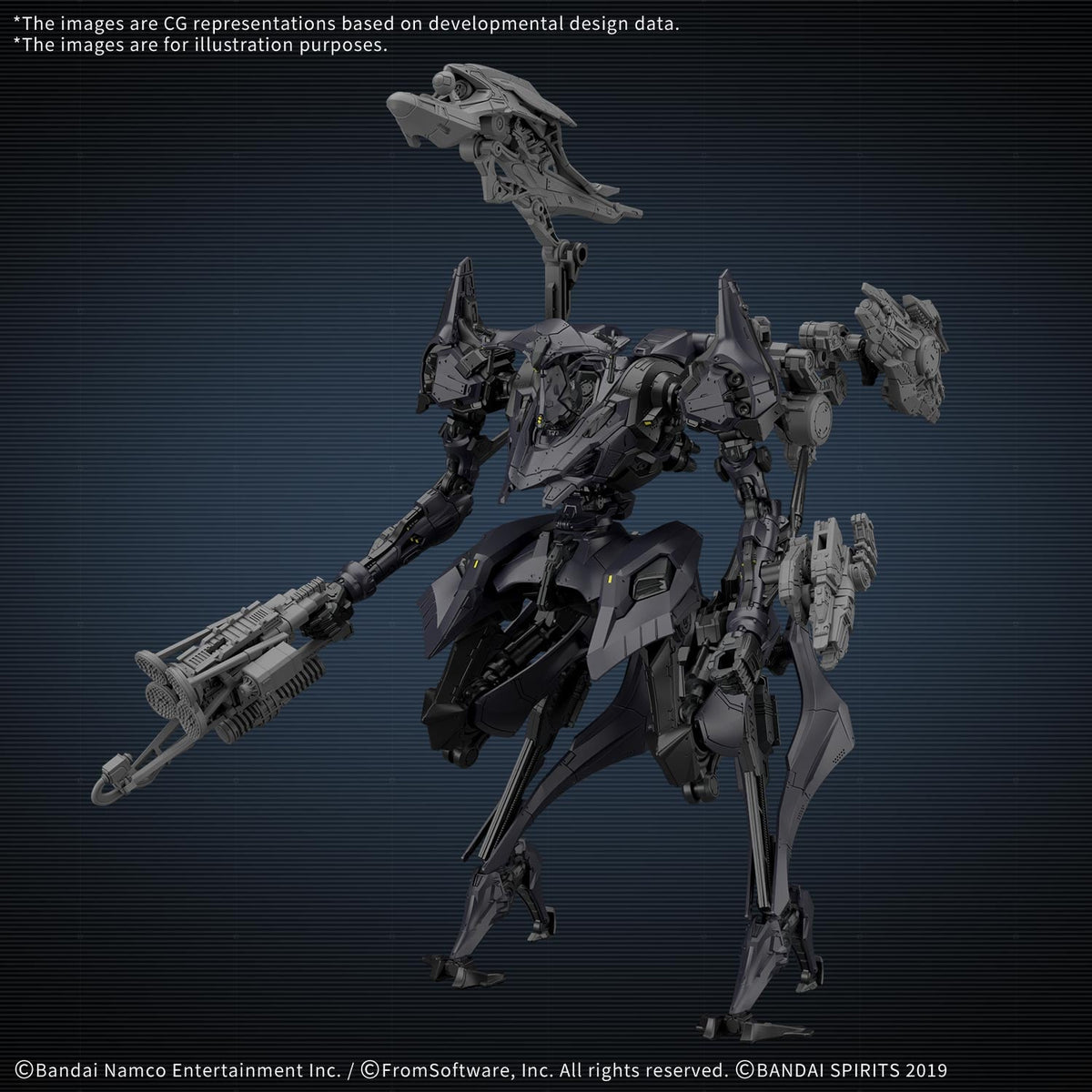 30MM Armored Core VI Fires of Rubicon Schneider Nachtreiher/40E Dual Nature