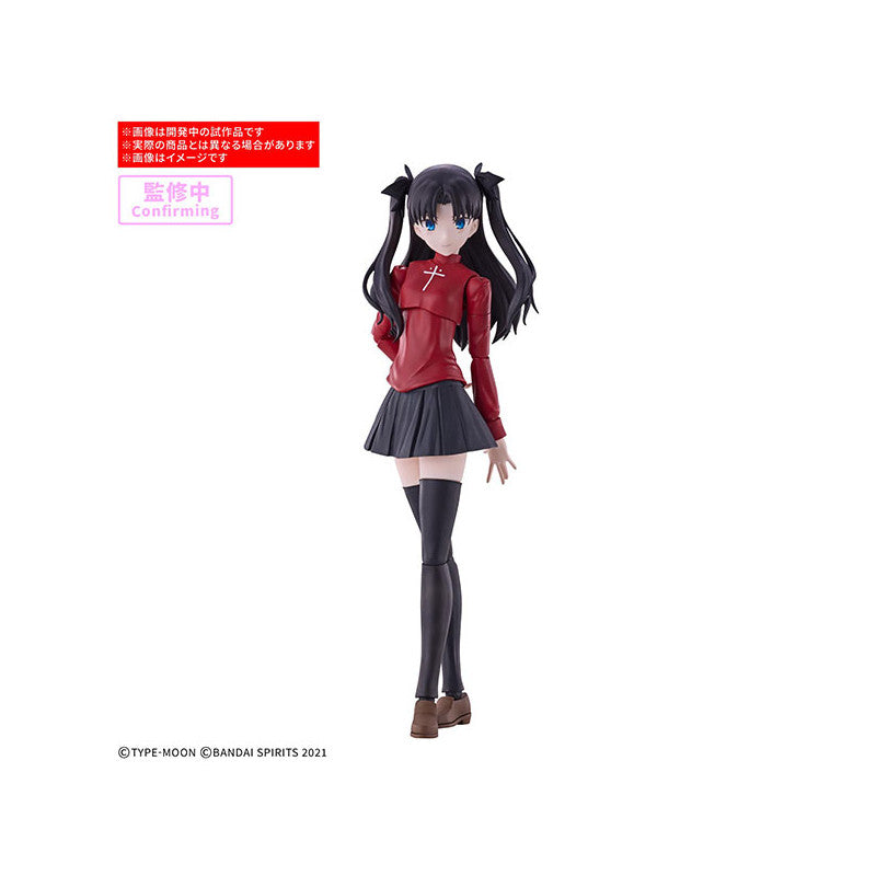 30MS Rin Tohsaka