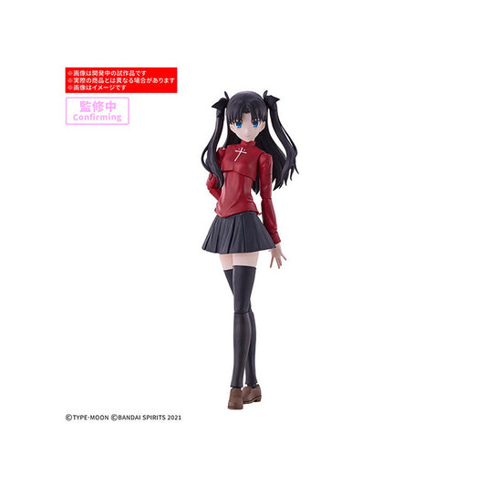 30MS Rin Tohsaka