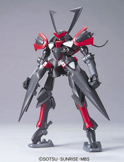 HG 1/144 Masurao