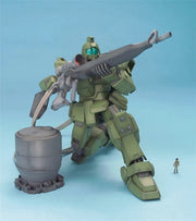 MG 1/100 Gm Sniper