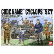 HG 1/35 Gundam Code Name Cyclops Set Model Kit