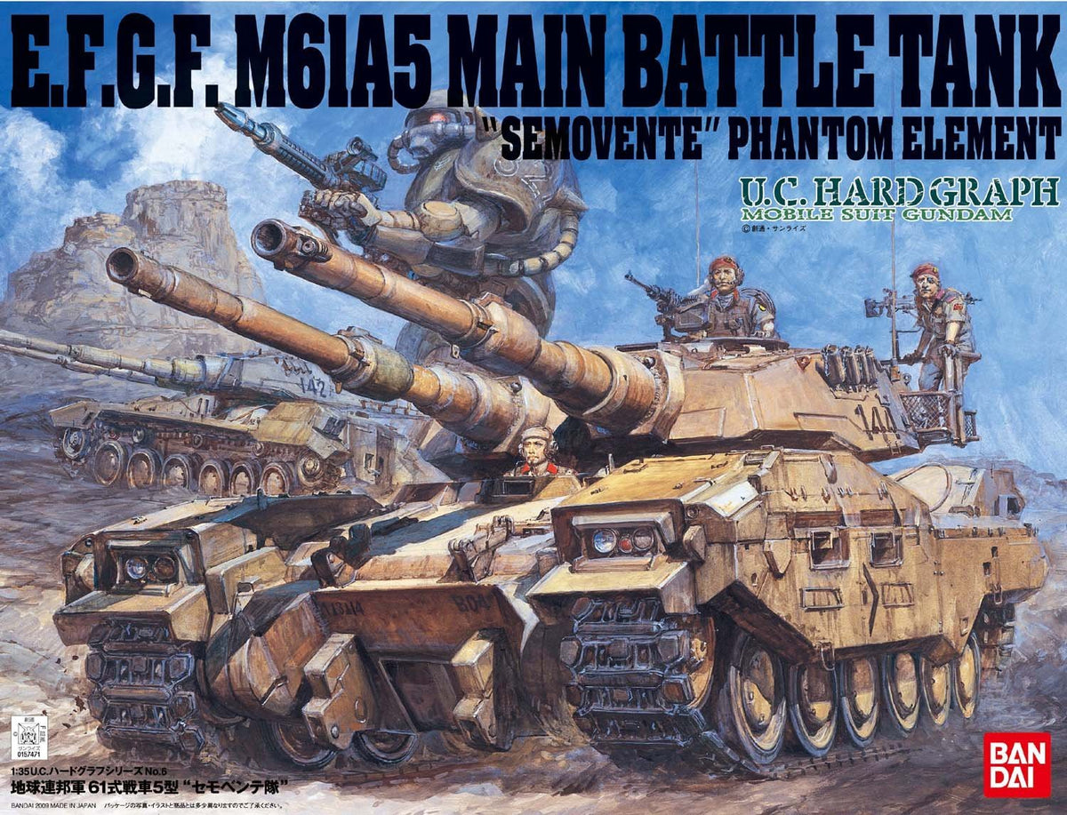 HG 1/35 Efgm M61A5 Main Battle Tsnk Semovente Phantom Element