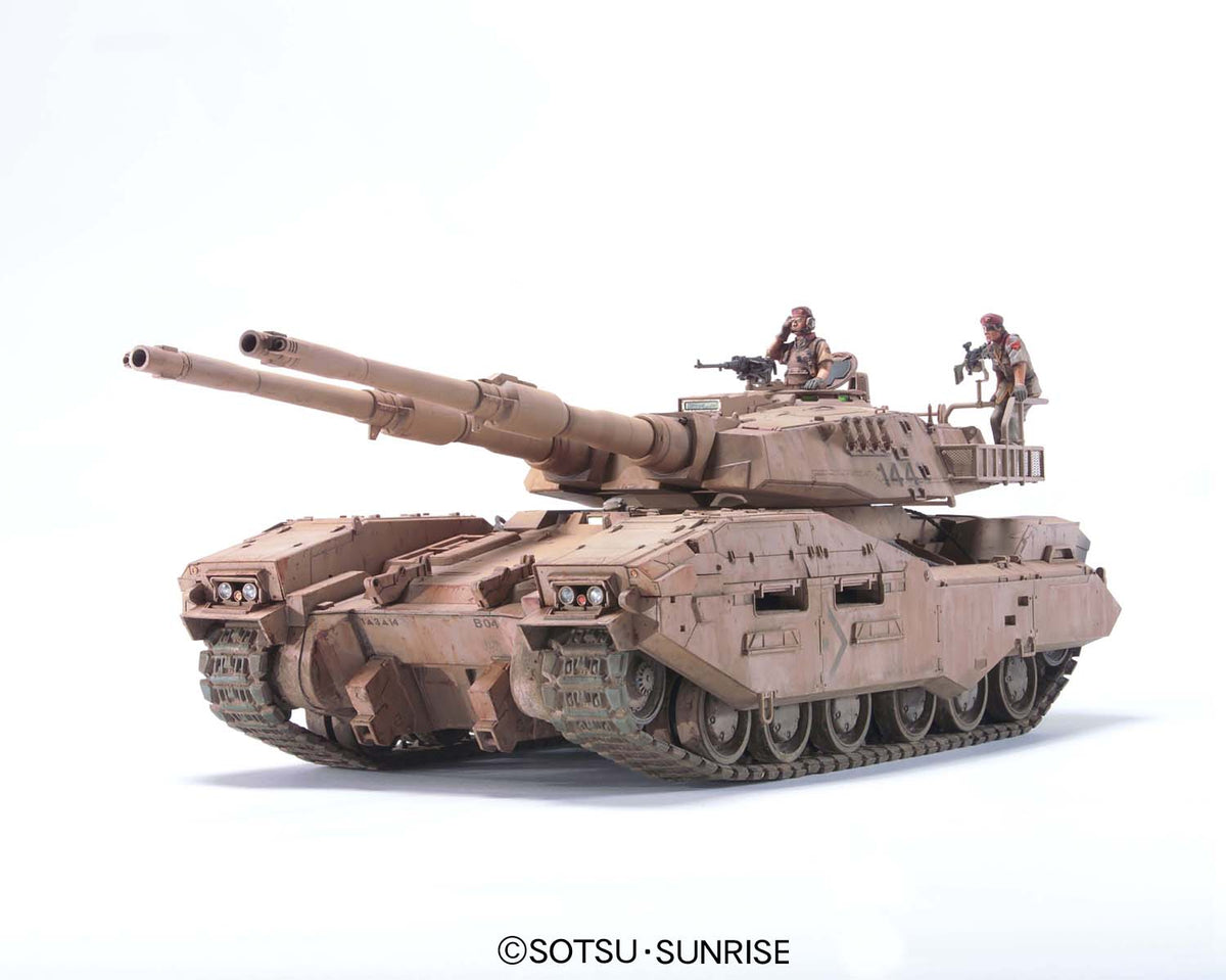 HG 1/35 Efgm M61A5 Main Battle Tsnk Semovente Phantom Element