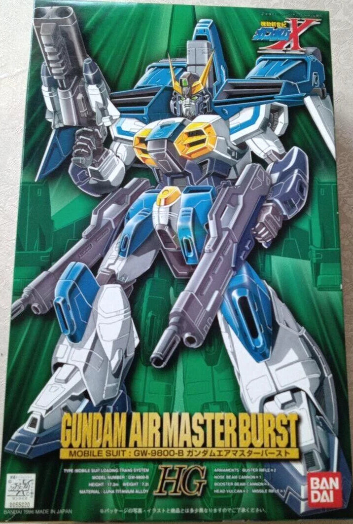1/100 GUNDAM AIR MASTER BURST