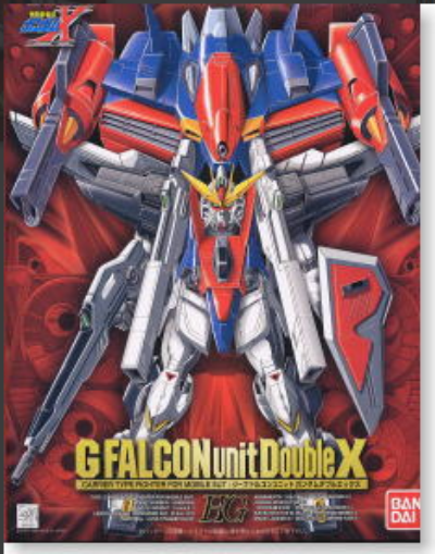1/100 G FALCON UNIT DOUBLE X