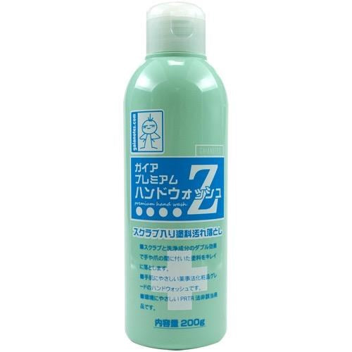 premium hand wash Z