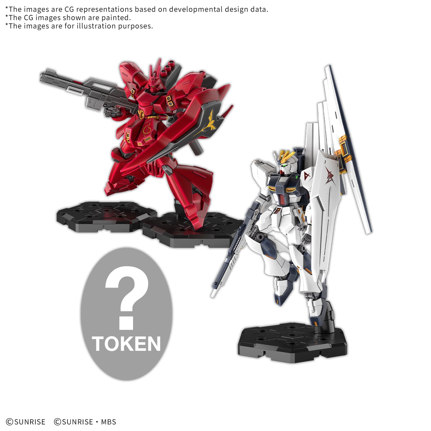 Gundam Assemble: Expansion Pack 08 [EX08]