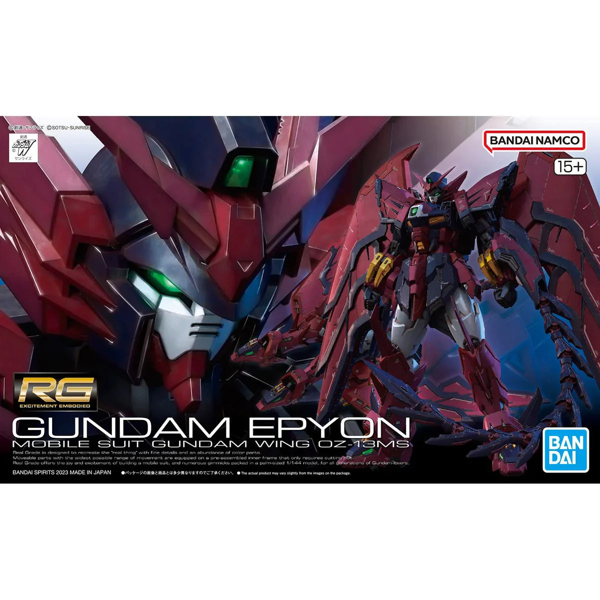 RG 1/144 GUNDAM EPYON