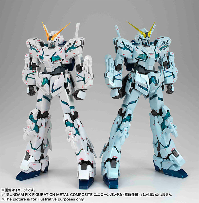 GFFMC Unicorn Gundam (Final Battle)