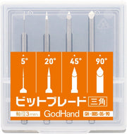 Bit Blade V-Shaped Edge 4-pc Set