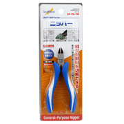 Craft Grip Series CN120 General Purpose Nipper