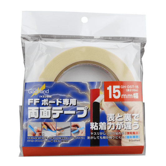 Double Stick Tape for FF Acrylic Board