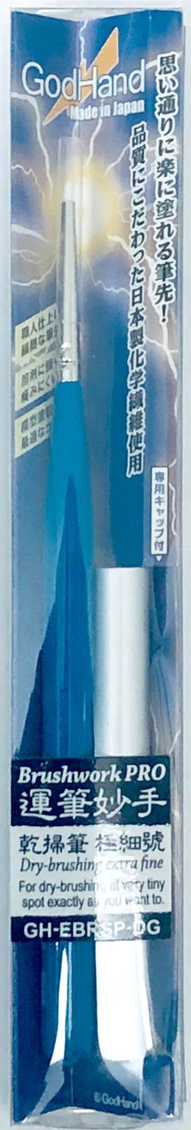 Brushwork PRO Dry-Brushing Extra Fine