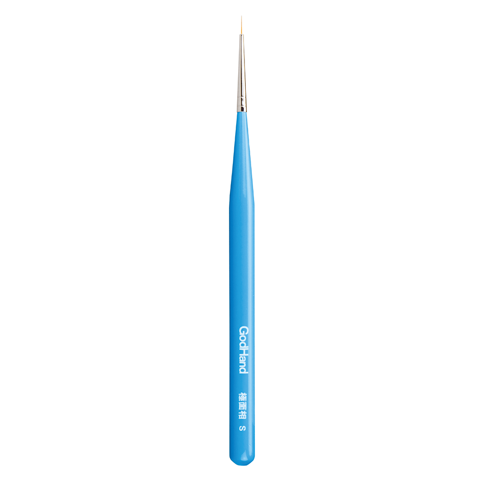 BrushworK PROFine Pointed Brush S