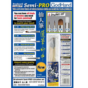 Brushwork SemiPRO 4 brushes set