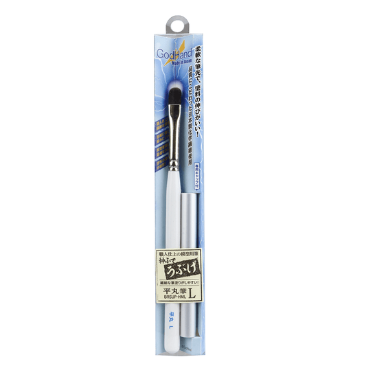 Brushwork Softest Filbert L