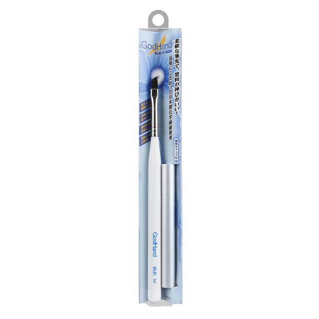 Brushwork Softest Angular M
