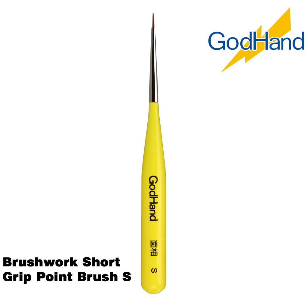 Brushwork Short Grip Point Brush S