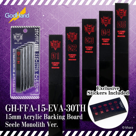 Acrylic FF Board (Set of 5) Evangelion Version (LTD)