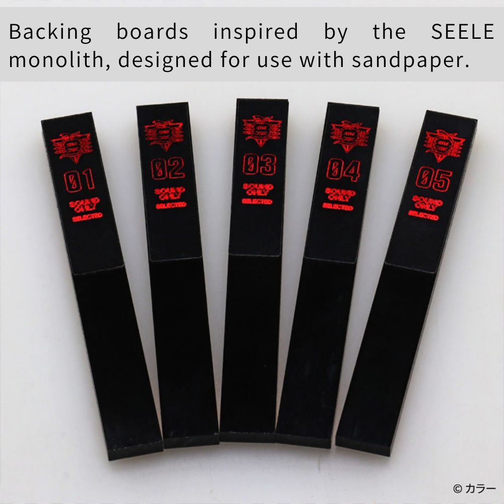 Acrylic FF Board (Set of 5) Evangelion Version (LTD)