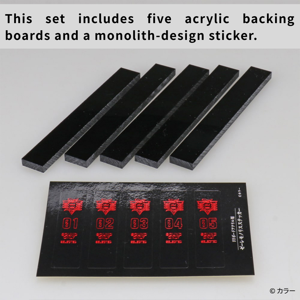 Acrylic FF Board (Set of 5) Evangelion Version (LTD)