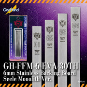 Stainless Steel FF Board (Set of 4) 6mm Evangelion Version (LTD)