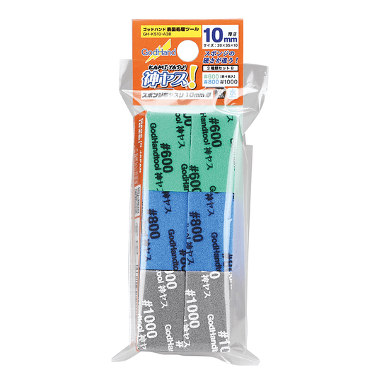 Kamiyasu-Sanding Stick 10mm-Assortment Set B