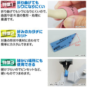Kamiyasu Sanding Stick 2mm Assortment Set A