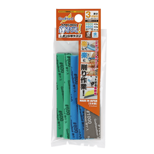 Kamiyasu Sanding Stick 3mm Assortment Set B