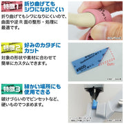 KamiyasuSanding Stick 5mmAssortment Set A